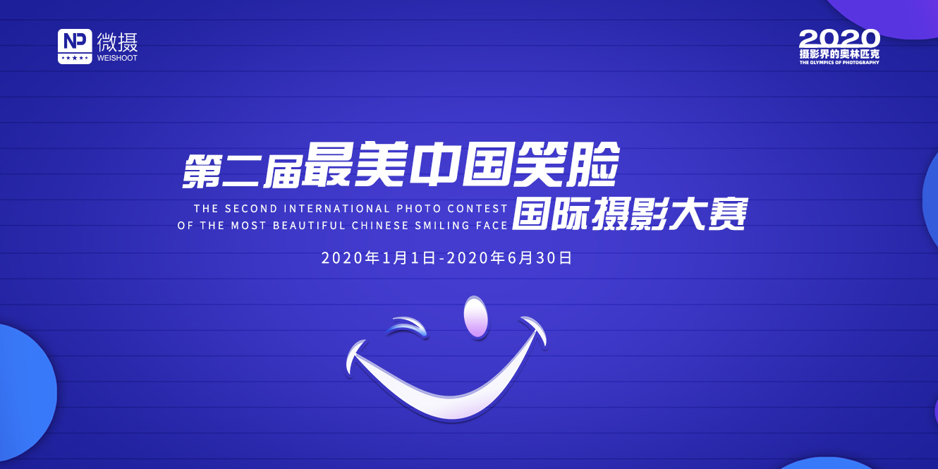微信图片_20200116140521.jpg